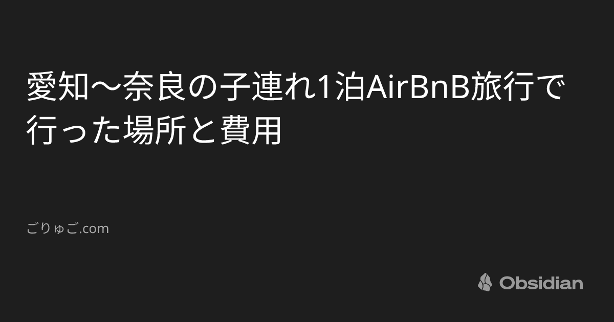 八代亜紀 ヒット曲